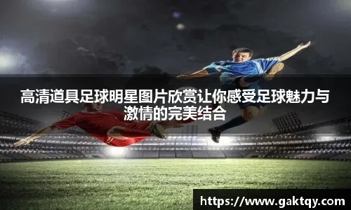 2025 赛季：费城人队核心投手惠勒由于手指老茧问题，将缺席冬季的部分训练