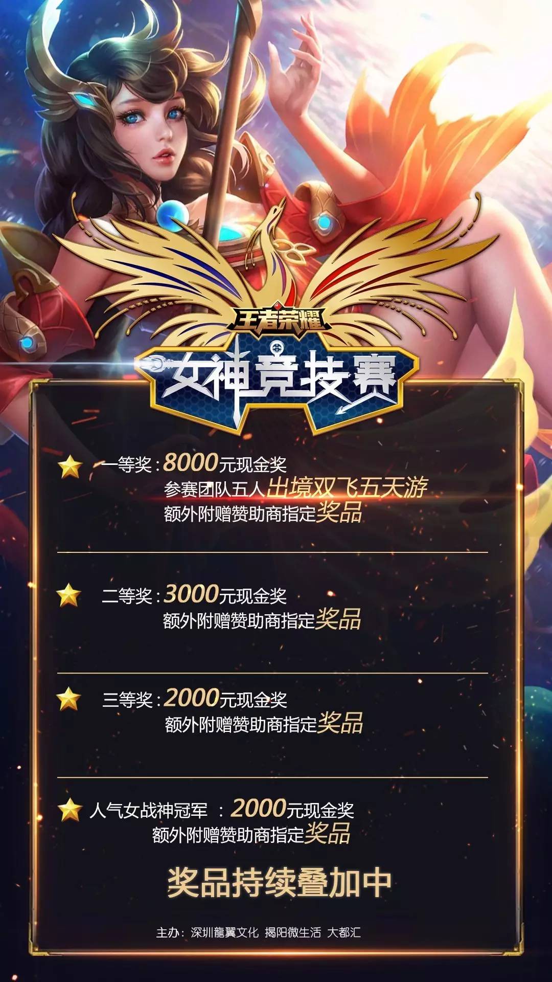 达追诉标准 达追诉标准