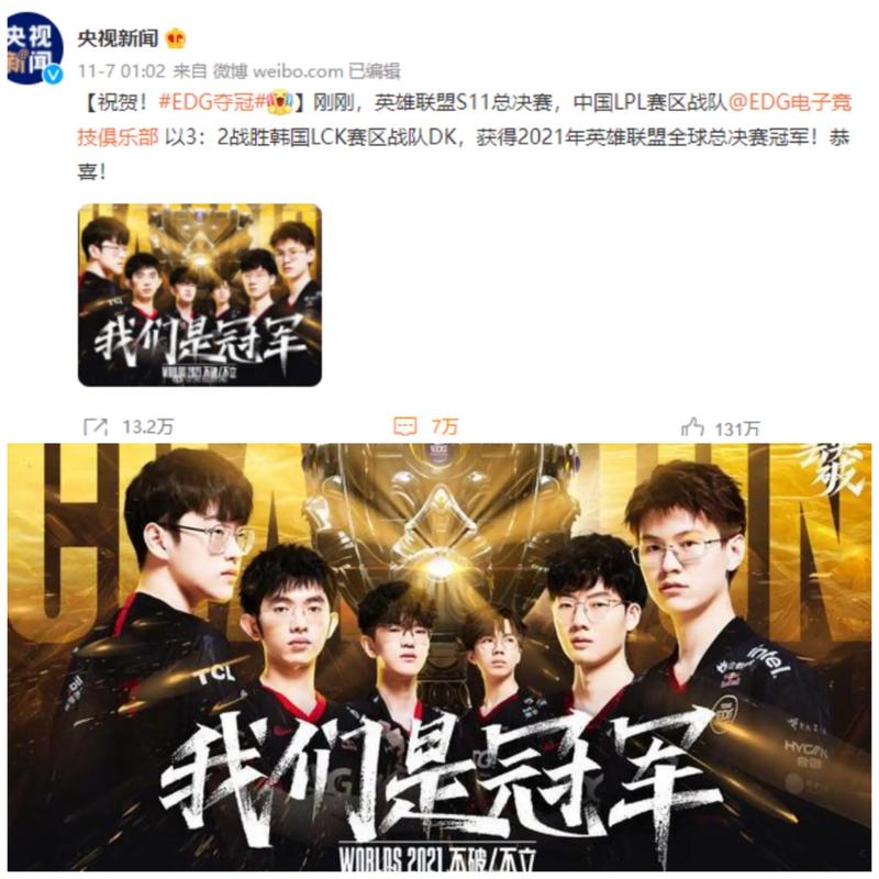 却在每次回