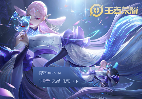 联盟或短约
